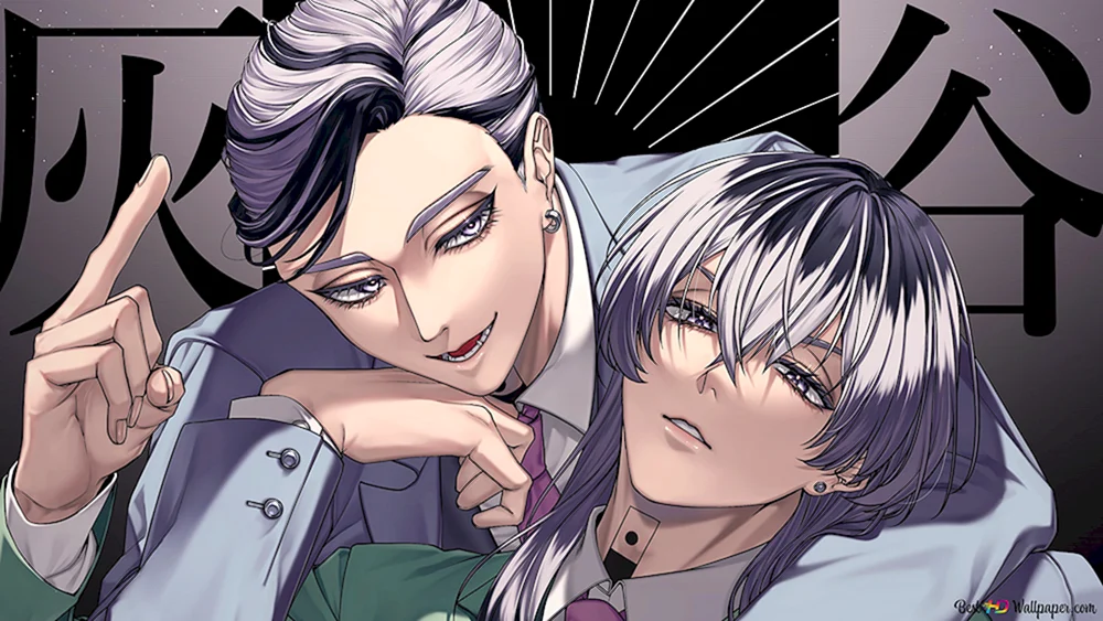 Shinichiro Manjiro