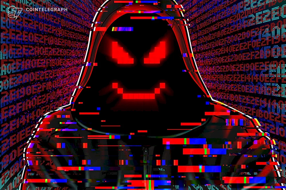 Hacker