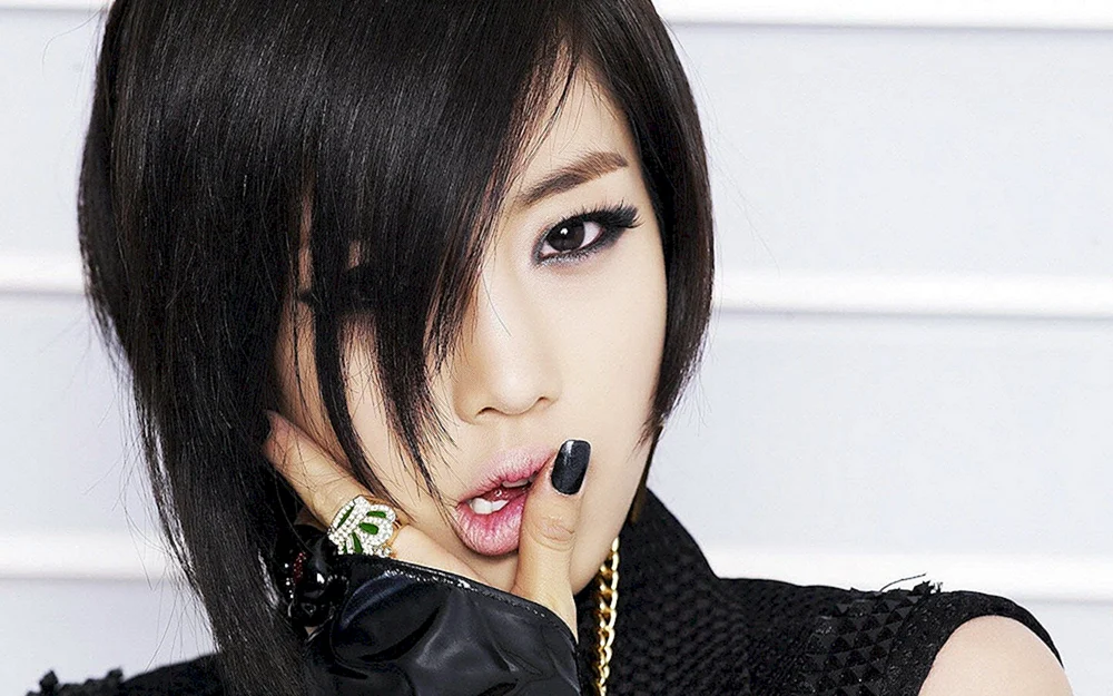 Ham Eun-jung