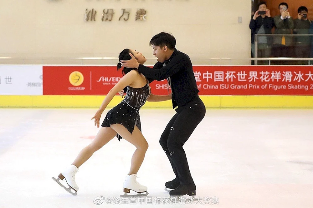 Han Tsun
