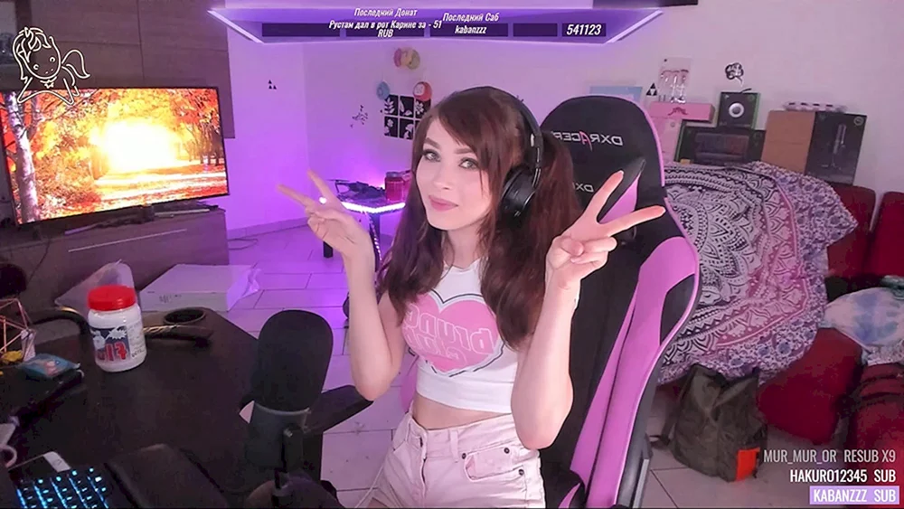 Karina Sycheva uwu