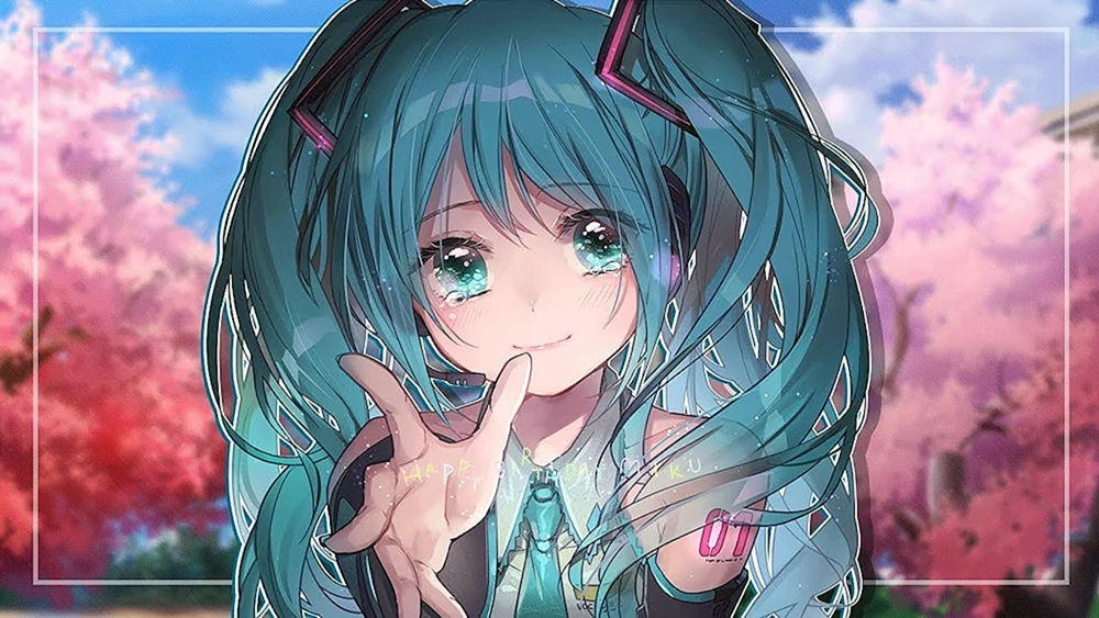Hatsune