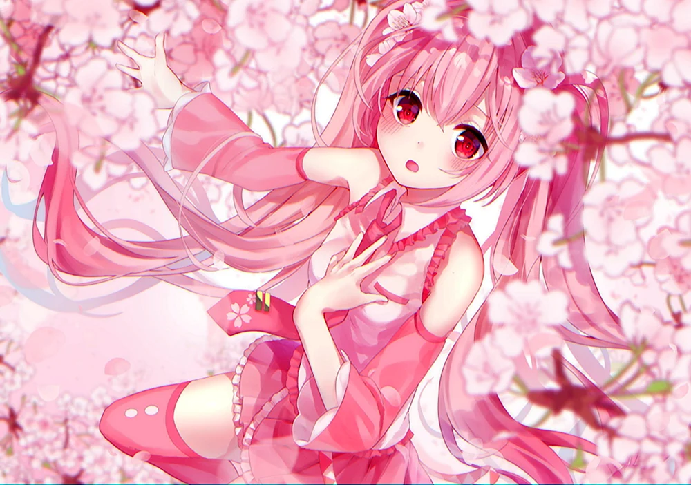 Sakura Schule