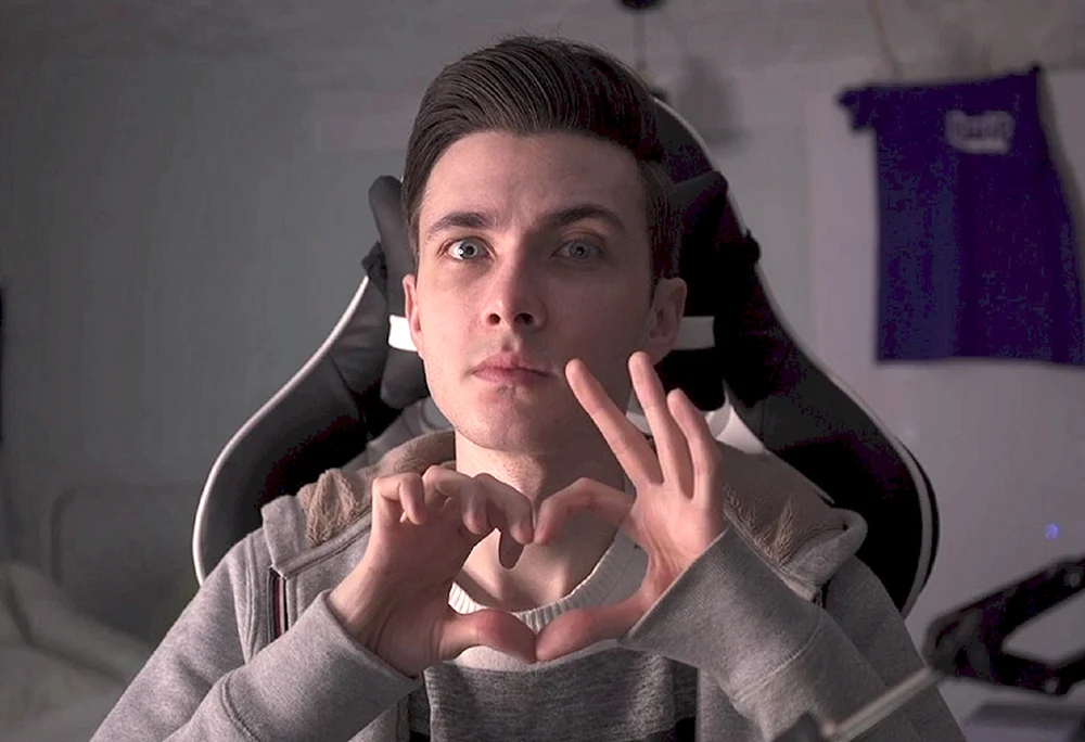 HESUS AVGN