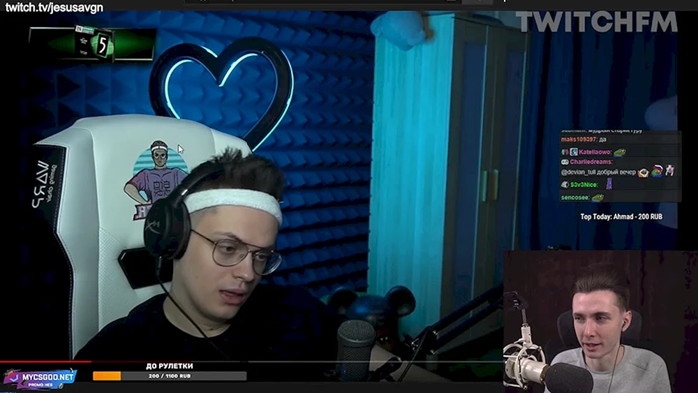 HESUS-Streamer