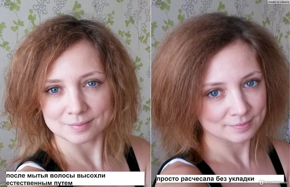 Chemische Dauerwelle bouffant bouffant bouffant bouffant für Haar