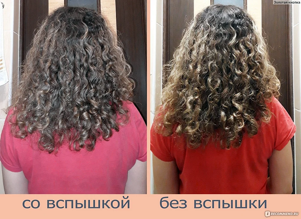 Jennifer Lopez mit Locken
