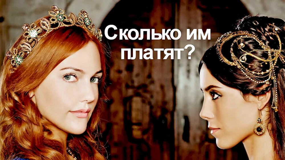 Hurrem Sultan