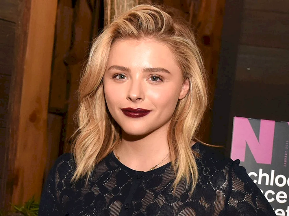 Chloe Moretz