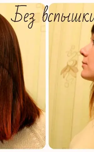 Henna für Haare.