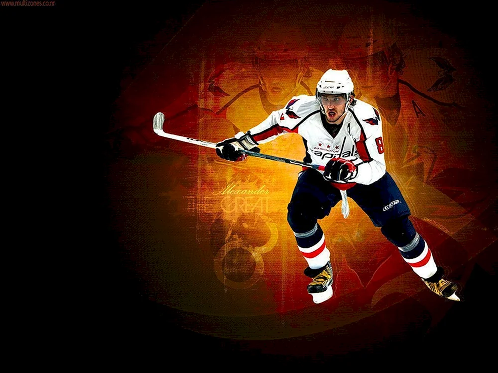 Ovechkin Kunst