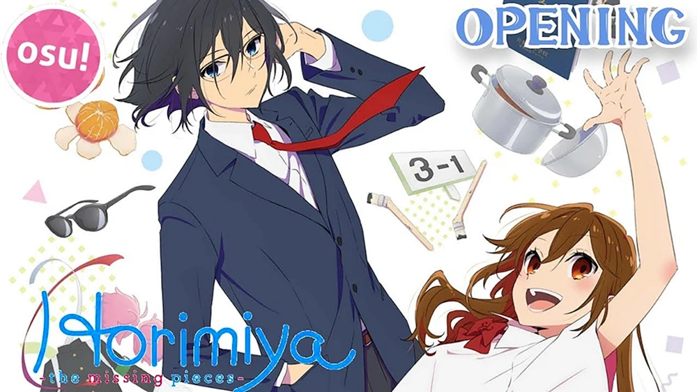 Horimiya anime