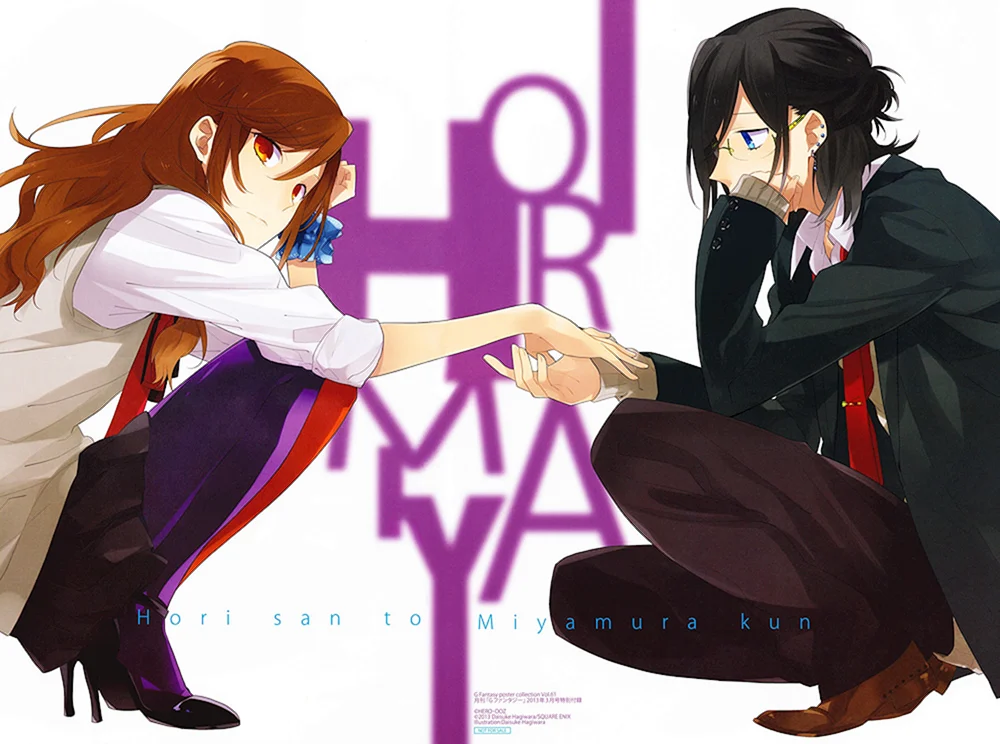 Horimiya anime