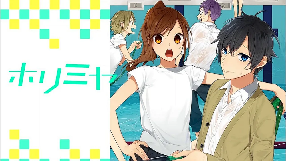 Horimiya anime