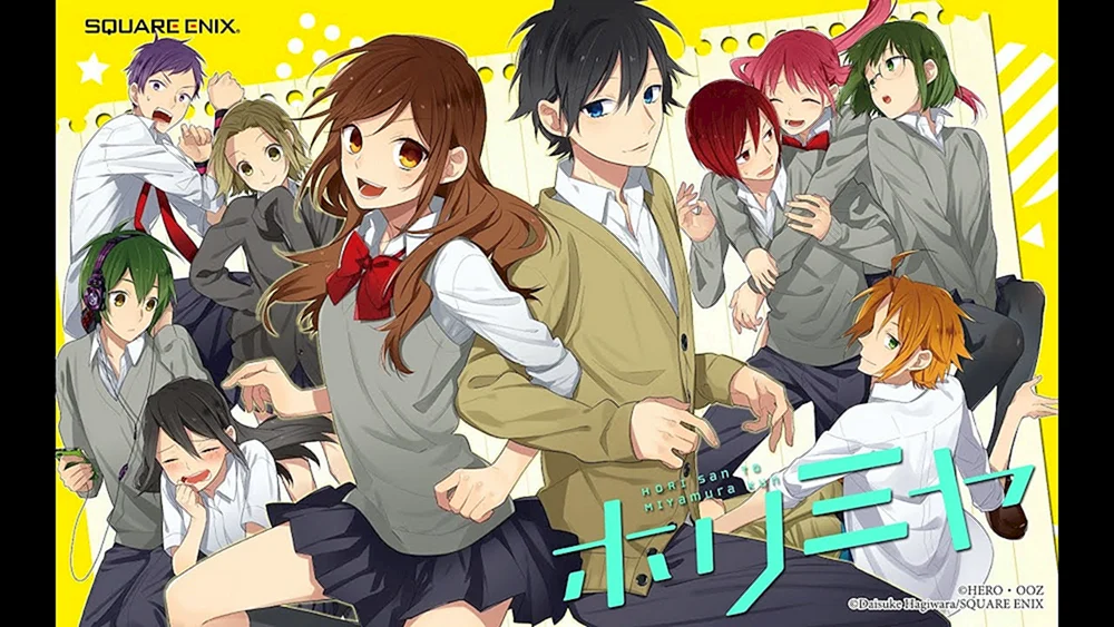 Horimiya anime