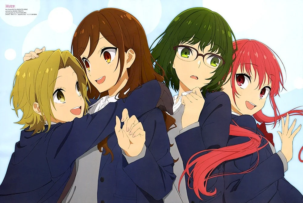 Horimiya Hori kyoko