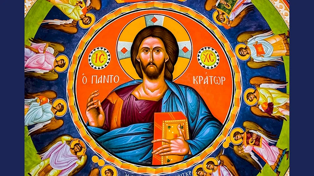 Christ Pantokrator der Allmächtige