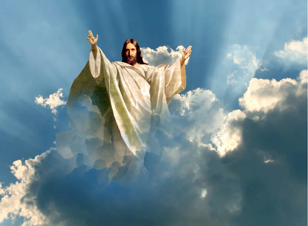 Gott Jesus Christus