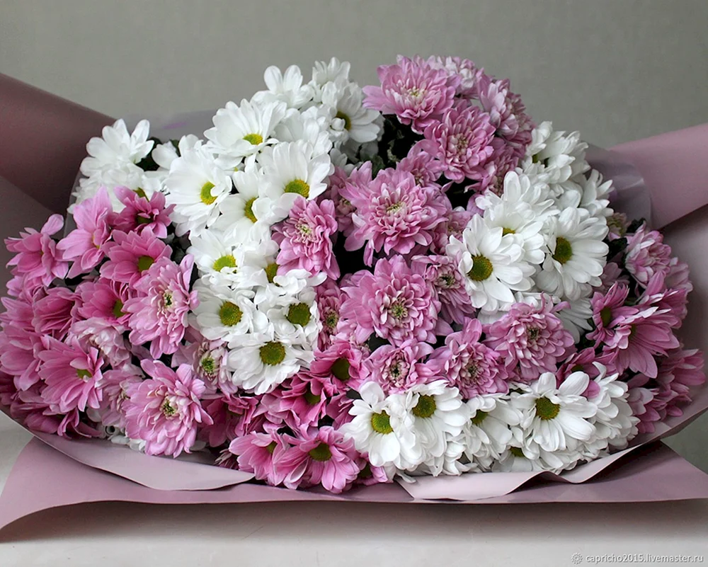 Chrysanthemenstrauß Fred