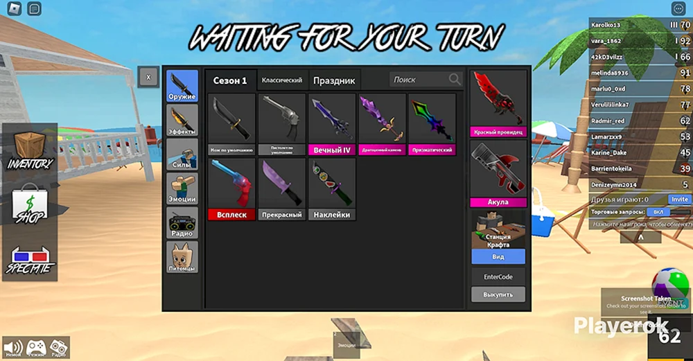 Chroma Luger mm2