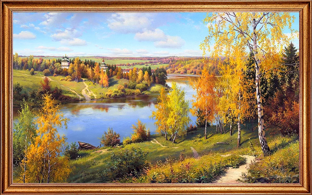 Künstler Igor Prischepa Herbst