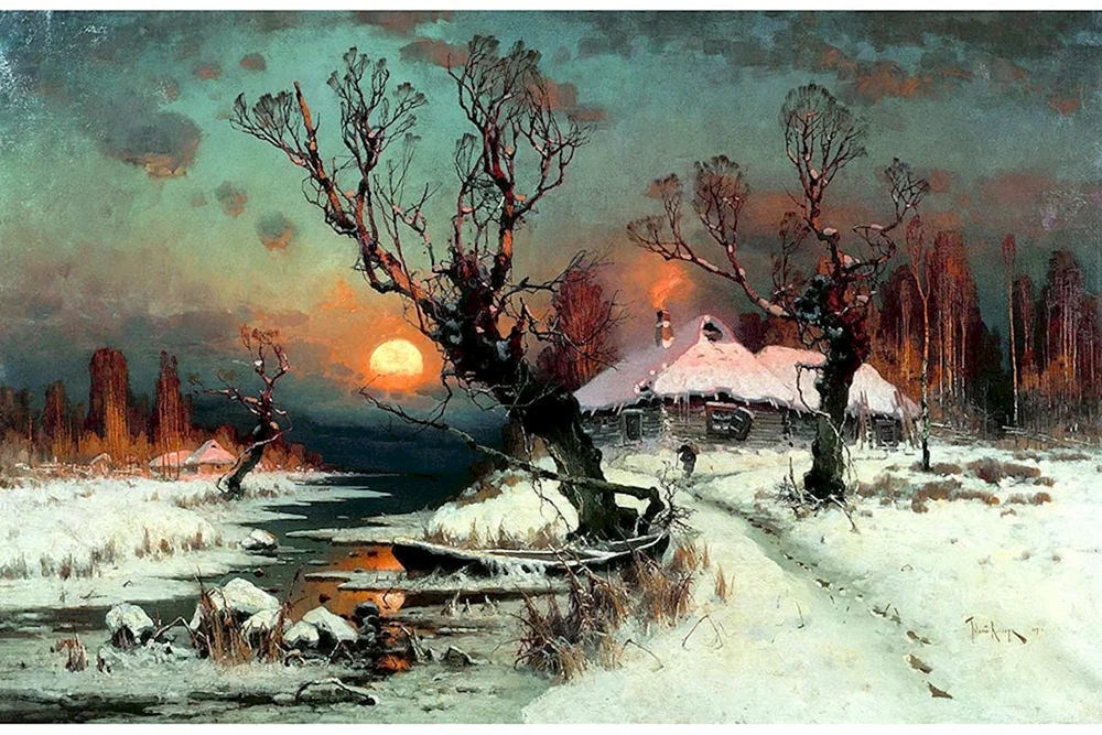 Künstler Klever Julius Julievich