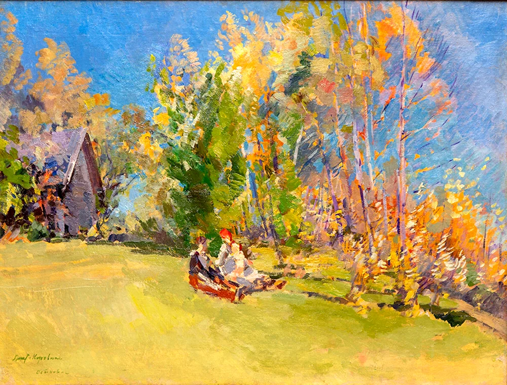 Künstler Konstantin Alekseevich KorovinKonstantin Alekseevich Korovin Landschaft