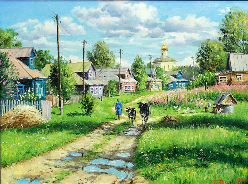 Künstler Oleg Pyatin Dorf