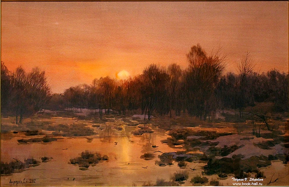 Aquarelle Landschaften Andriyakas Erholung