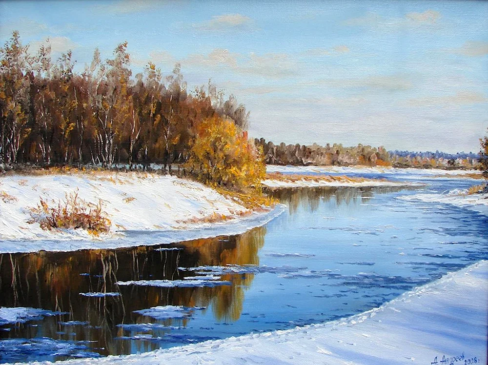 Derevenchuk Birkenhain