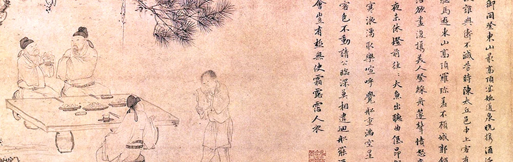 Zhang Senyao Gemälde