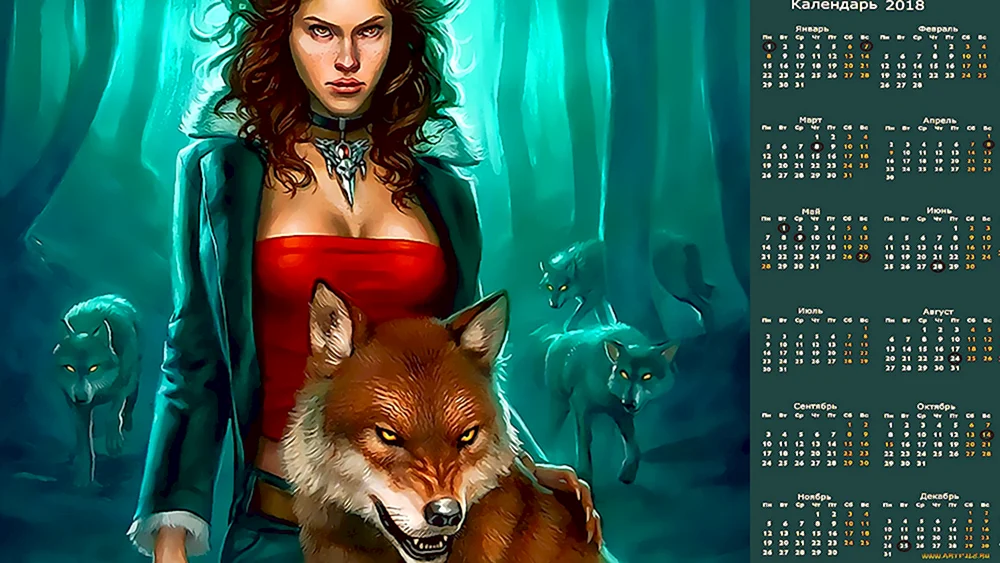 Werwolf und Mädchen Liebe