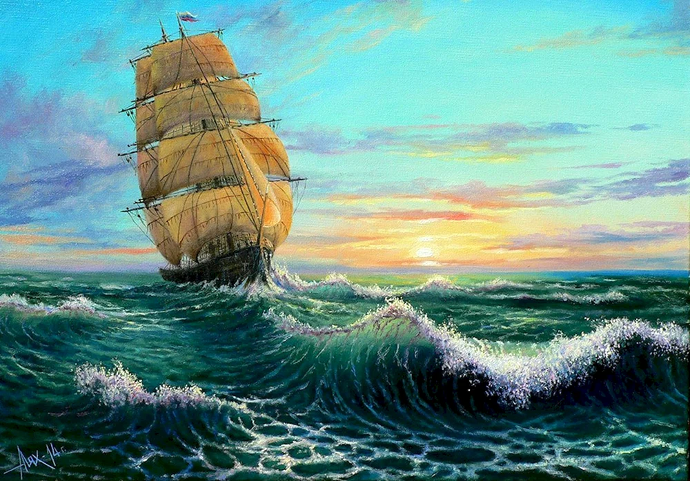 Kickel Maler Marinist