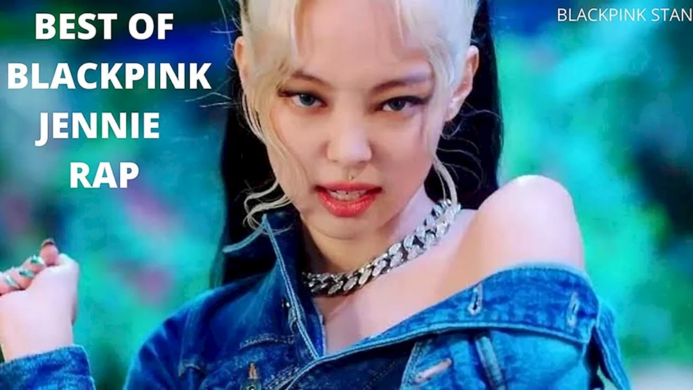Jennie Vogue 2023