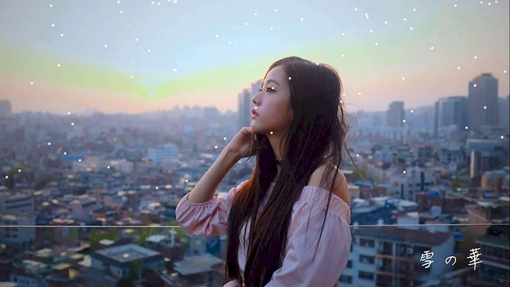 Ham Eun Jung