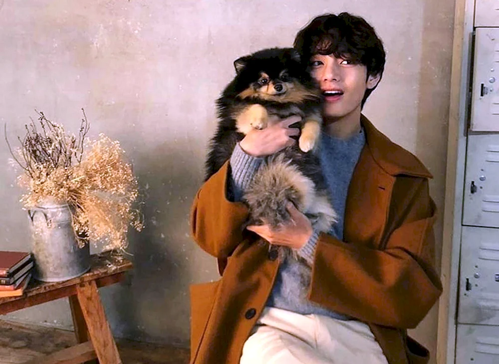 BTS Taehyun und sein Hund