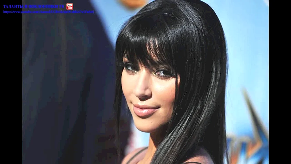 Kim Kardashian mit Pony