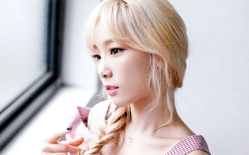 Kim Taeyong SNSD