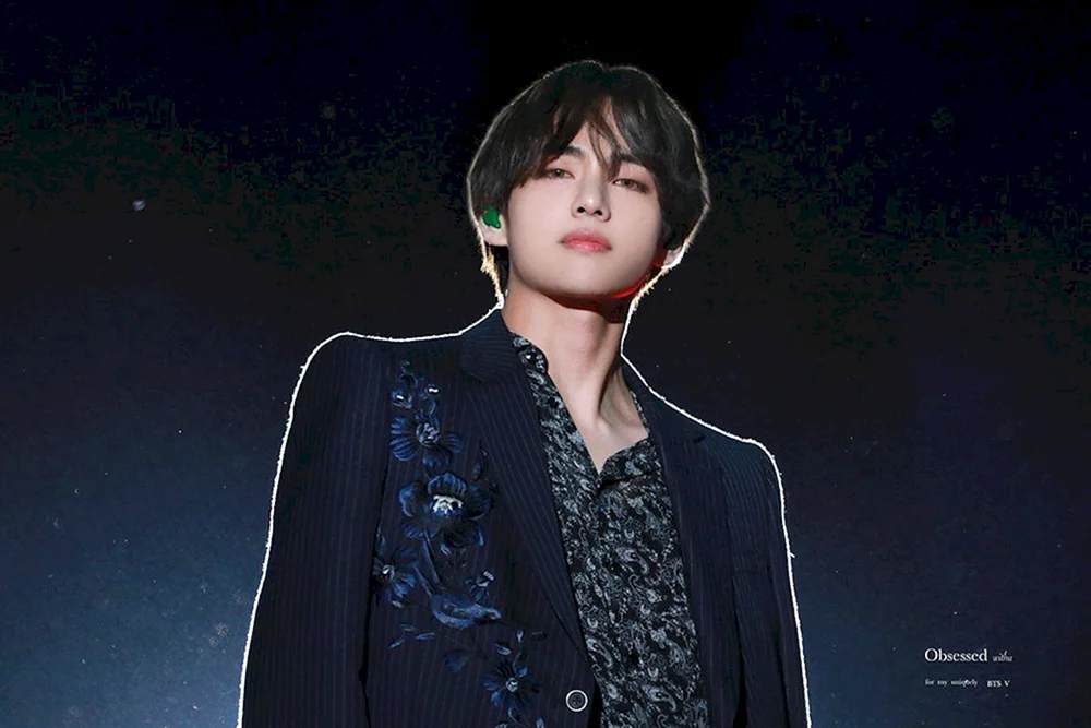 Kim Taehyung