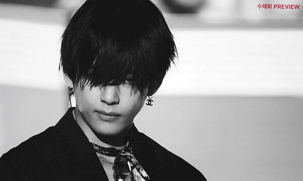Kim Taehyung