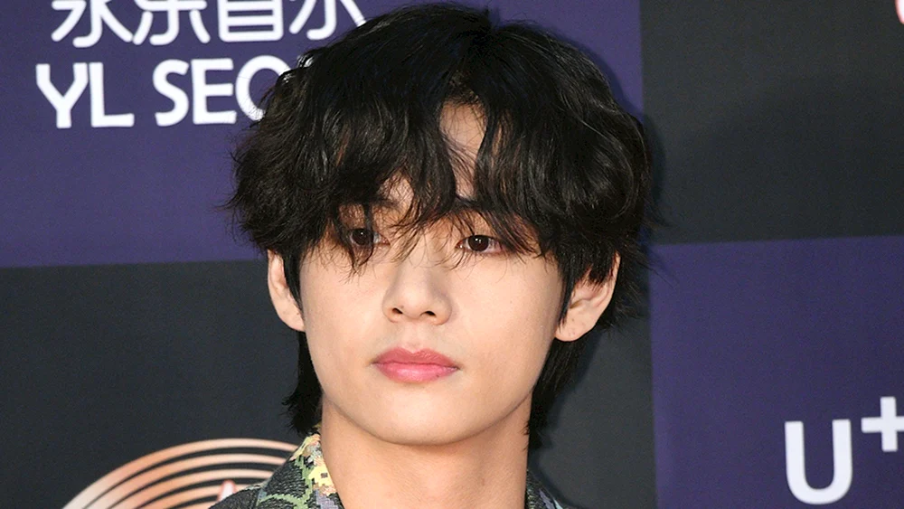 Taehyun BTS