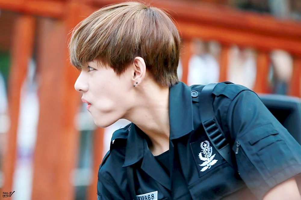 Kim Taehyung