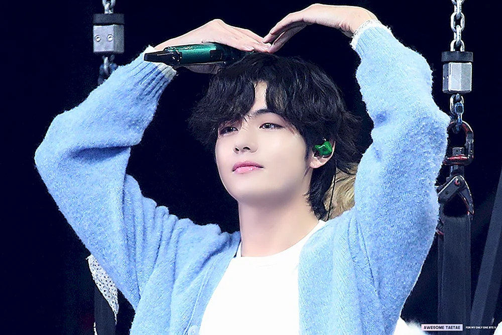 Kim Taehyun mit Locken 2021