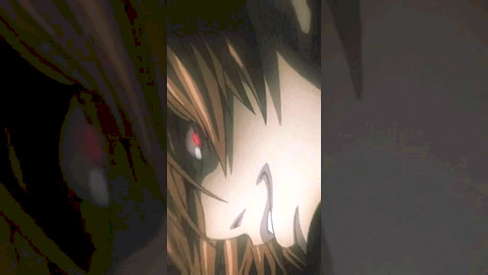 Yagami Light Death Note