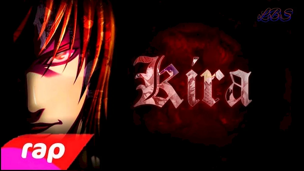 Kira Death Notebook