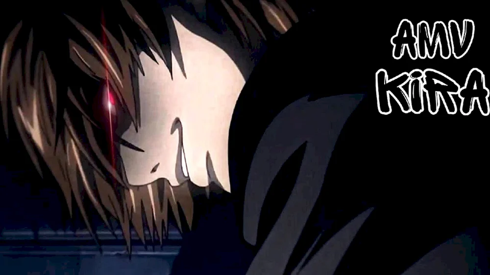Yagami Light