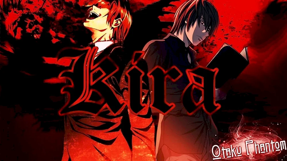 Yagami Light Kira
