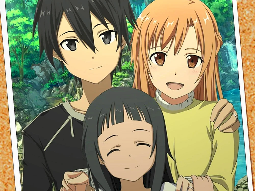 Kirito Asuna und Yui