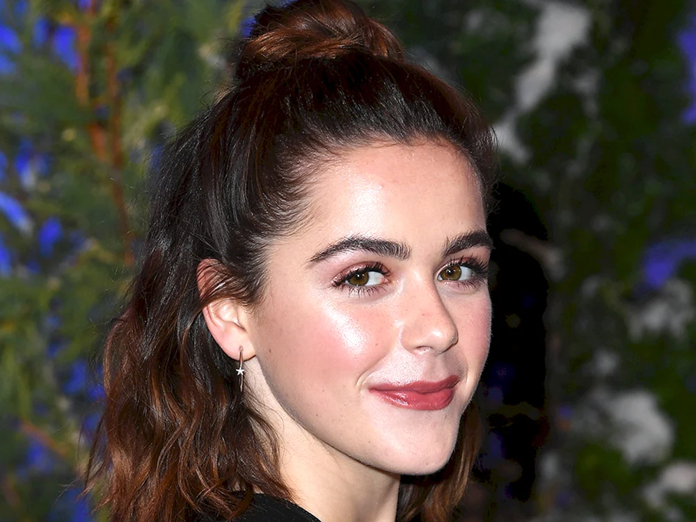 Kiernan Shipka jetzt