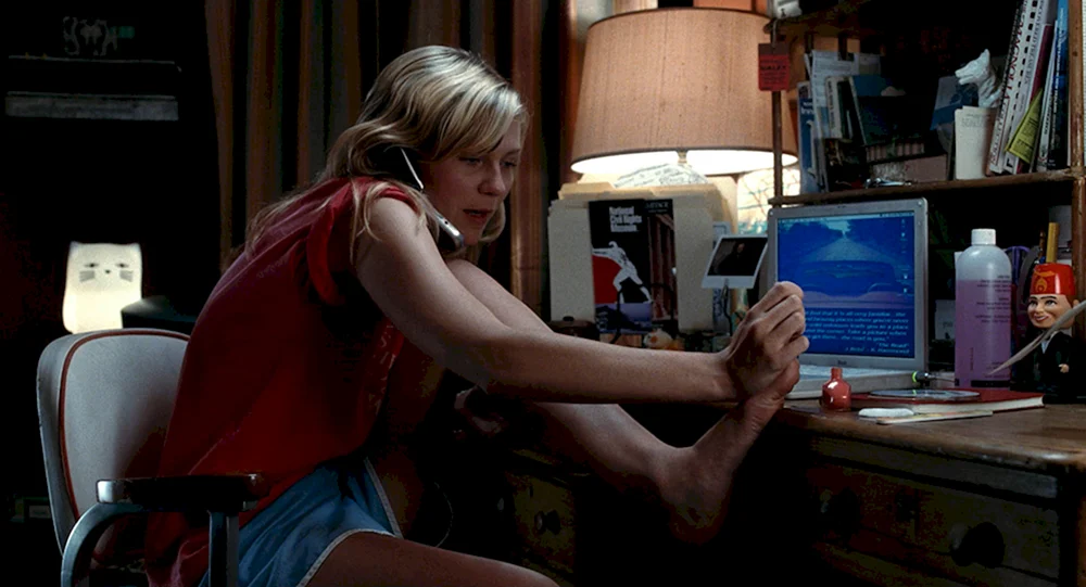 Kirsten Dunst